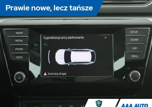 Skoda Superb cena 60000 przebieg: 182105, rok produkcji 2015 z Tarnobrzeg małe 277